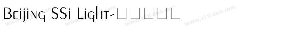 Beijing SSi Light字体转换